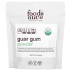 Guar Gum Powder, 8 oz (227 g) image 1
