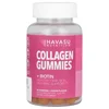Collagen Gummies + Biotin, Lemon, 60 Gummies
