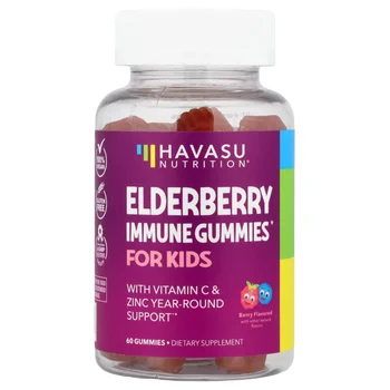 Elderberry Immune Gummies For Kids, Berry, 60 Gummies