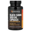 Black Cumin Seed Oil, Cold Pressed Oil, 90 Liquid Capsules (500 mg per Capsule)