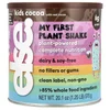 Kids, My First Plant Shake, Cocoa , 1.25 lb (570 g) image 1