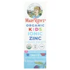 Organic Kids Ionic Zinc Liquid Drops, 4-13 Years, Berry, 2 fl oz (60 ml)