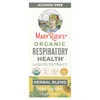 Organic Respiratory Health Liquid Extract, Alcohol Free, 1,180 mg, 1 fl oz (30 ml)