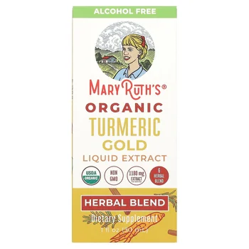 Organic Turmeric Gold Liquid Extract, Alcohol Free, 1,180 mg, 1 fl oz (30 ml)