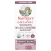Organic Women's Wellness & Menstrual Support Liquid Extract, Alcohol Free , 1 fl oz (30 ml) image 1