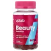 Beauty Gummies, Mixed Berries, 60 Gummies