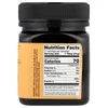 Manuka Honey, Raw & Unpasteurized, MGO 50+ , 8.8 oz (250 g) image 2