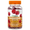 Magnesium Citrate Gummies, Raspberry, 90 Gummies (83.3 mg per Gummy) image 1