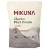 Chocho Plant Protein Powder, Vanilla, 1.42 lbs (645 g)