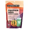 Organic Pumpkin Seed Protein Powder, 8 oz (226 g) image 1