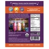 Organic Pumpkin Seed Protein Powder, 2 lbs (907 g) image 2