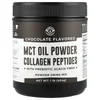 MCT Oil Powder Collagen Peptides with Prebiotic Acacia Fiber, Chocolate, 1 lb (454 g)