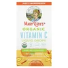 Organic Vitamin C Liquid Drops, Orange Vanilla, 4 fl oz (120 ml) image 1