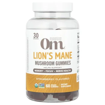 Lion's Mane Mushroom Gummies, Strawberry, 60 Vegan Gummies (0.5 g per Gummy)