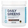 Daily Greens, Chocolate, 9.17 oz (260 g)