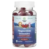 Kids Magnesium Gummies, Raspberry, 90 Gummies image 1