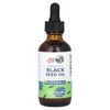 Organic Black Seed Oil, Liquid Drops, 600 mg, 2 fl oz (60 ml) image 3