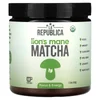 Lion's Mane Matcha, 2.12 oz (60 g) image 1