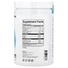 BCAA 2:1:1, Pomegranate Acai, 10.05 oz (285 g) image 2
