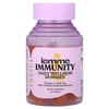 Immunity Daily Wellness Gummies, Sweet Orange, 60 Gummies image 1