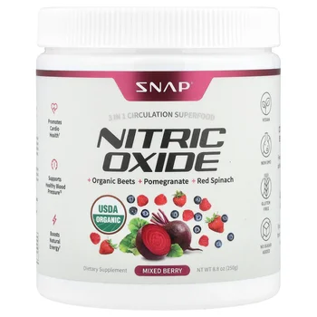 Nitric Oxide, Mixed Berry , 8.8 oz (250 g)