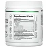 Nitric Oxide, Organic Beets, Apple, 8.8 oz (250 g) image 2