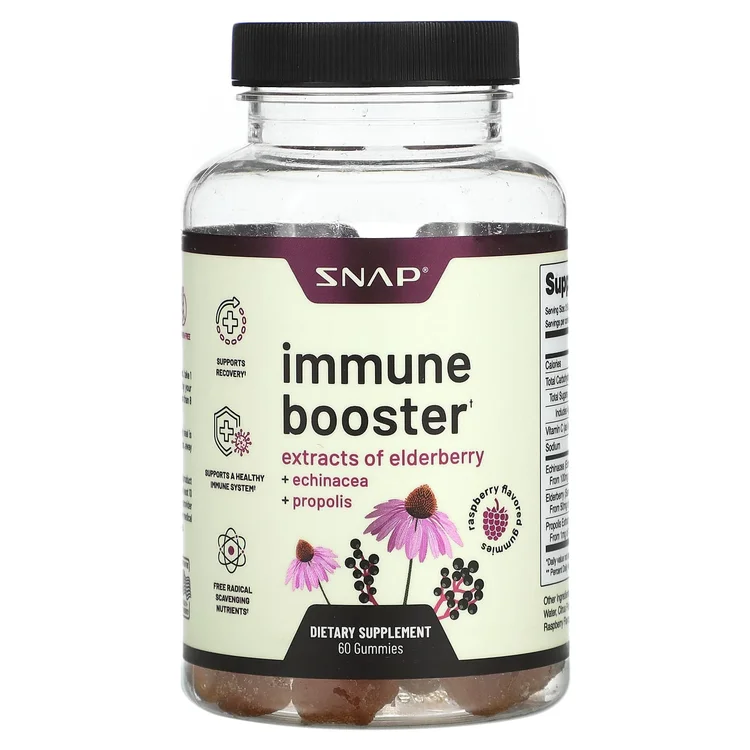 Immune Booster Gummies, Raspberry, 60 Gummies image 1
