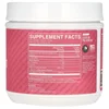 Bum, Essential Pre-Workout, Sour Watermelon, 14.29 oz (405 g) image 2