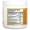 Boost Shot™, Energy Drink Mix, Tropical Whip, 4.4 oz (126 g) image 2