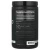 Glutamine, Unflavored, 17.6 oz (500 g) image 2