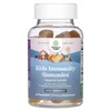 Kids Immunity Gummies, Orange, 60 Gummies image 1