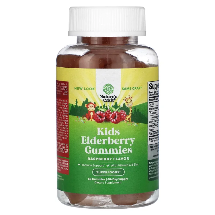 Kids Elderberry Gummies, Raspberry , 60 Gummies image 1