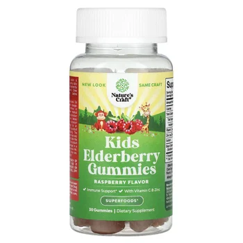Kids Elderberry Gummies, Raspberry, 30 Gummies