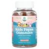 Kids Focus Gummies, Tropical Fruits, 90 Gummies image 1