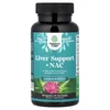 Liver Support + NAC with Milk Thistle Extract, 60 Capsules image 1