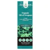 Organic Oil of Oregano, Alcohol-Free, 30 ml