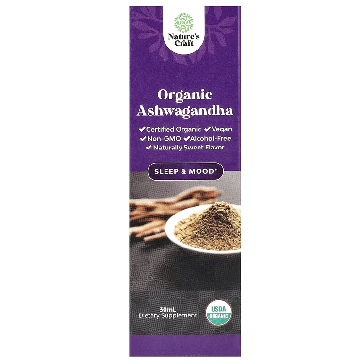 Organic Ashwagandha, 30 ml image 1