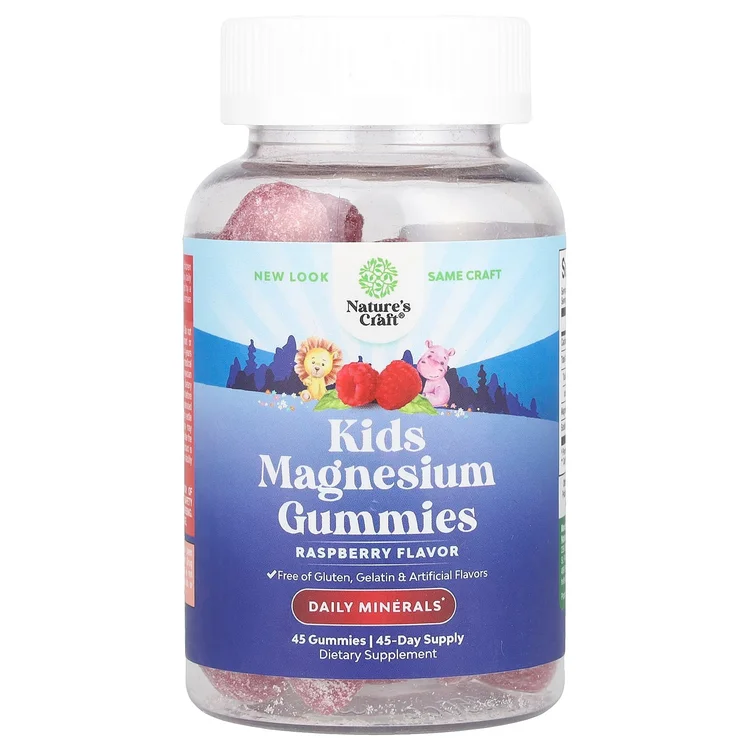 Kids Magnesium Gummies, Raspberry, 45 Gummies image 1