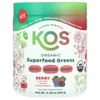 Organic Superfood Greens, Berry, 9.38 oz (266 g) image 1