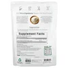 Organic Slippery Elm Bark Powder , 1 lb (454 g) image 2