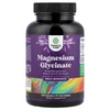 Magnesium Glycinate, 120 Capsules (125 mg per Capsule) image 1