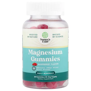 Magnesium Gummies, Sugar Free, Raspberry, 60 Gummies