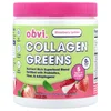 Collagen Greens, Strawberry Lychee, 7.9 oz (225 g)