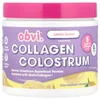 Collagen Colostrum, Lemon Sorbet , 3.8 oz (107.5 g)