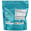 Creatine Chews™, Cherry, 60 Gummies image 2
