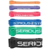 41 Inch Resistance Band, Complete Set, 6 Piece Set image 1