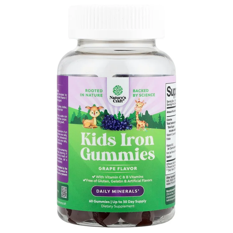 Kids Iron Gummies, Grape , 60 Gummies image 1