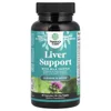 Liver Support with Milk Thistle, 60 Capsules image 1