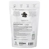 Ashwagandha, 300 Softgels image 2