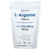 L Arginine + L-Citrulline, 240 Bisected Tablets